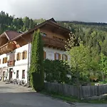 Waldpension Ranner By Interhome Διαμέρισμα *
