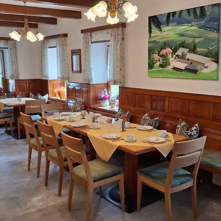 Waldpension Ranner By Interhome Διαμέρισμα *