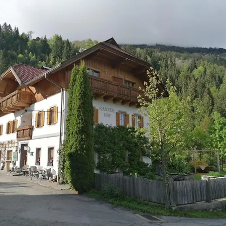 Waldpension Ranner By Interhome Διαμέρισμα *